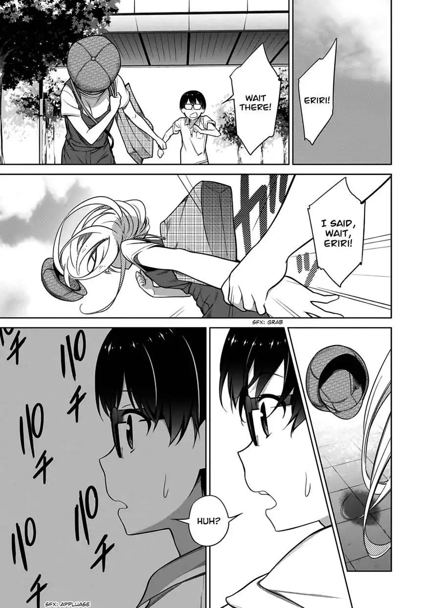 Saenai Kanojo no Sodatekata Chapter 14