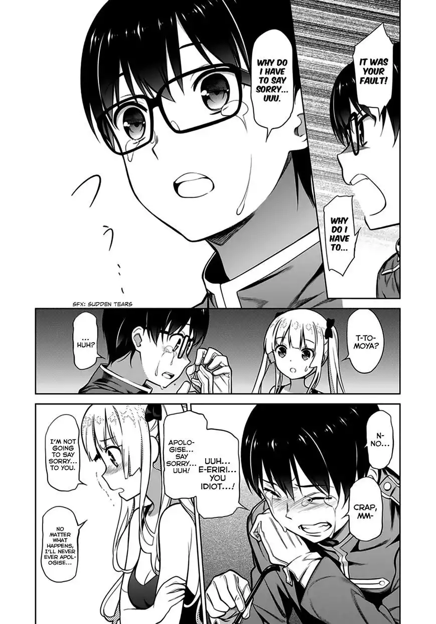 Saenai Kanojo no Sodatekata Chapter 16