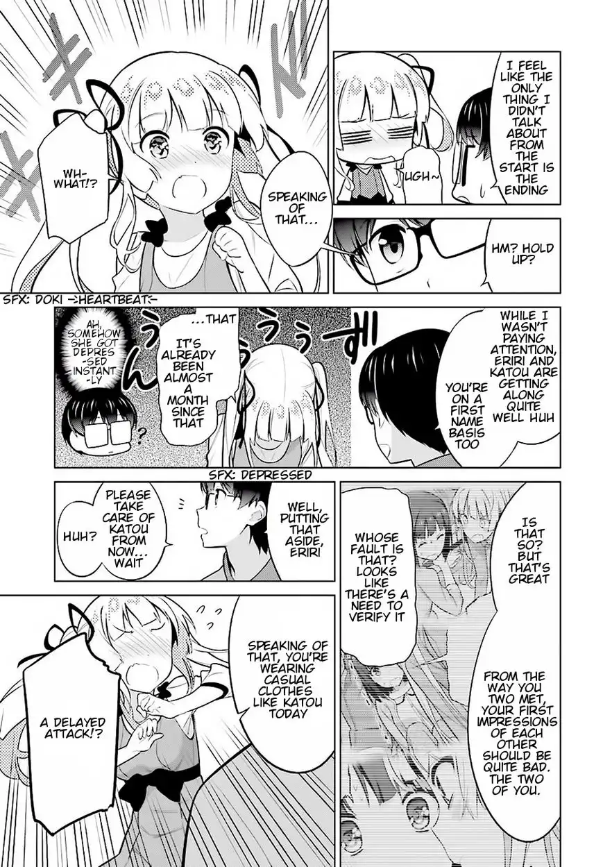 Saenai Kanojo no Sodatekata Chapter 24