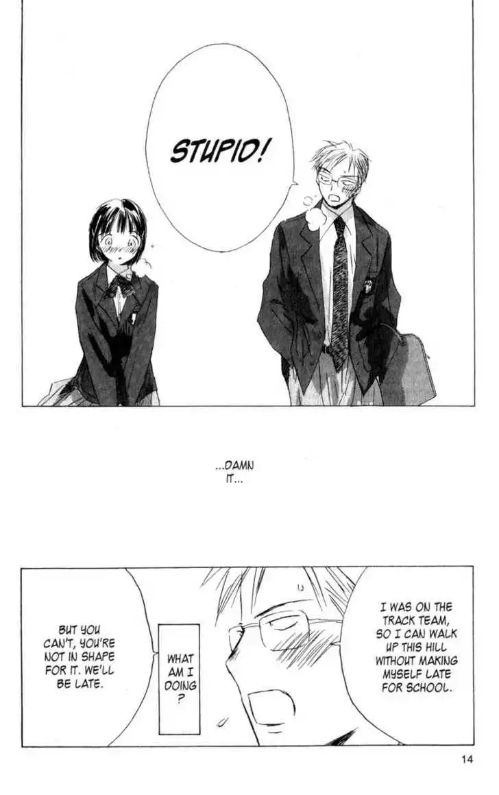 SaiKano Chapter 1