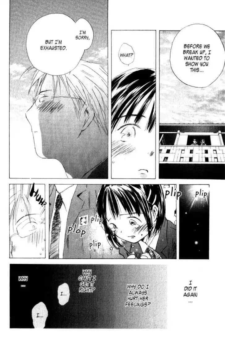 SaiKano Chapter 1