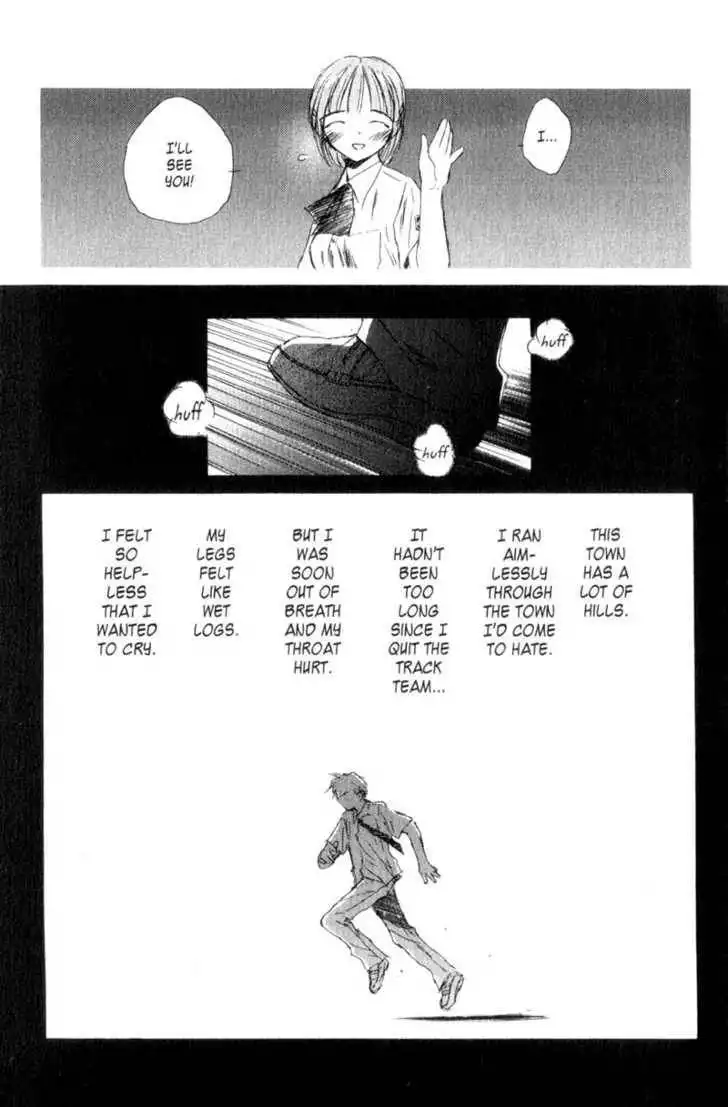 SaiKano Chapter 13