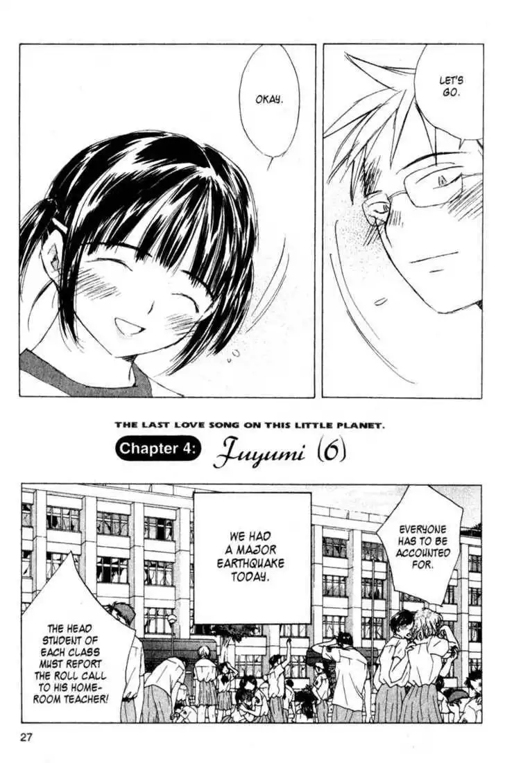 SaiKano Chapter 18