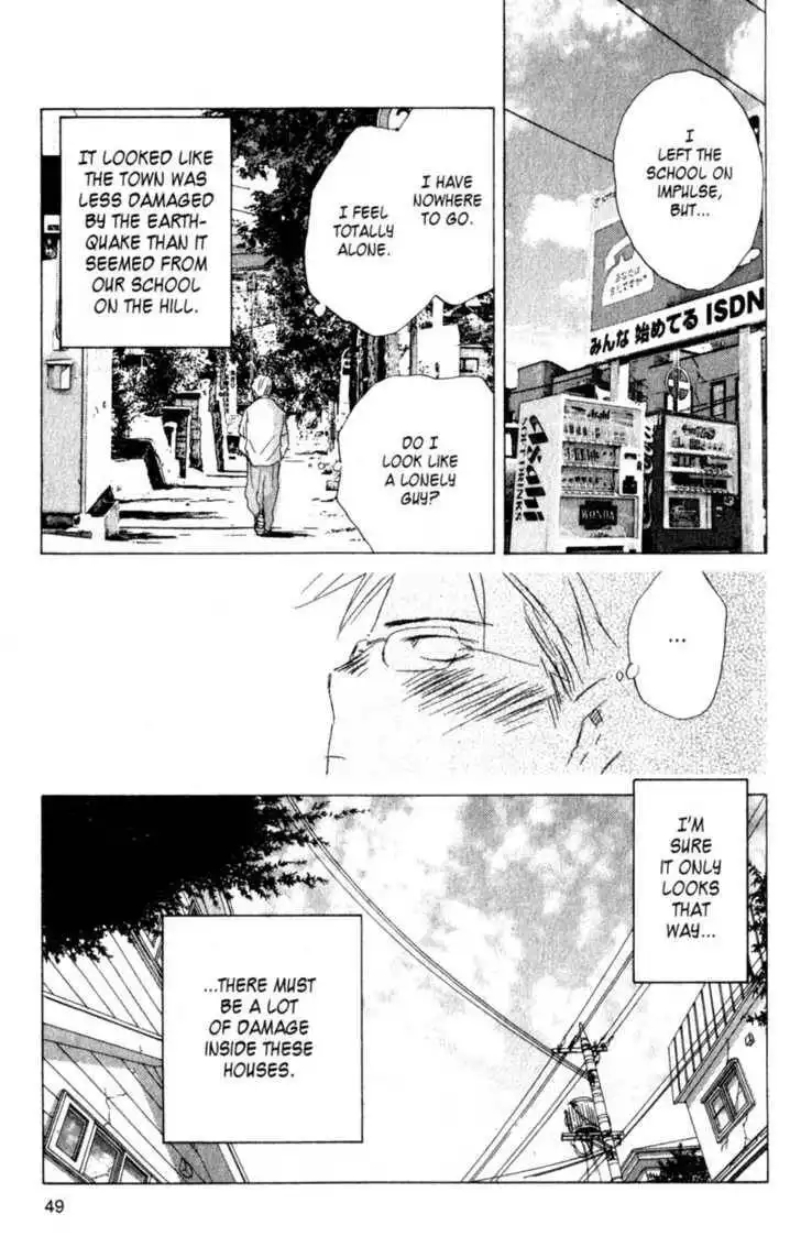 SaiKano Chapter 19