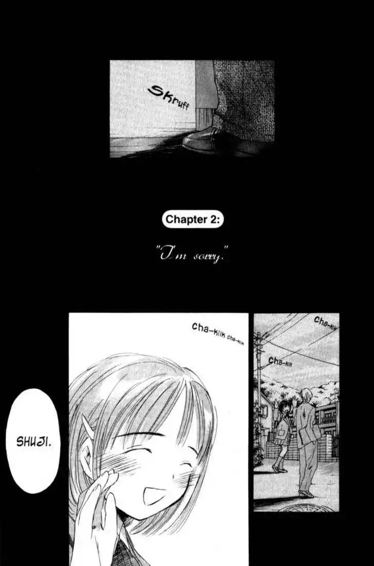 SaiKano Chapter 2