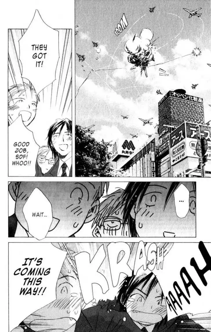 SaiKano Chapter 2