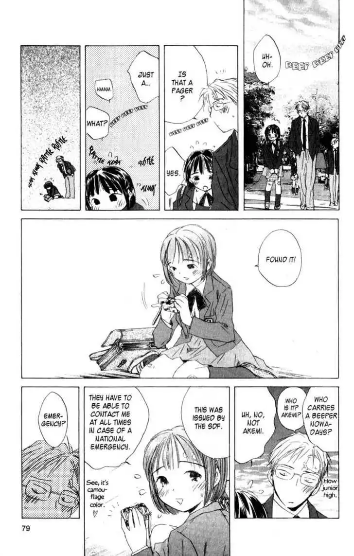 SaiKano Chapter 3