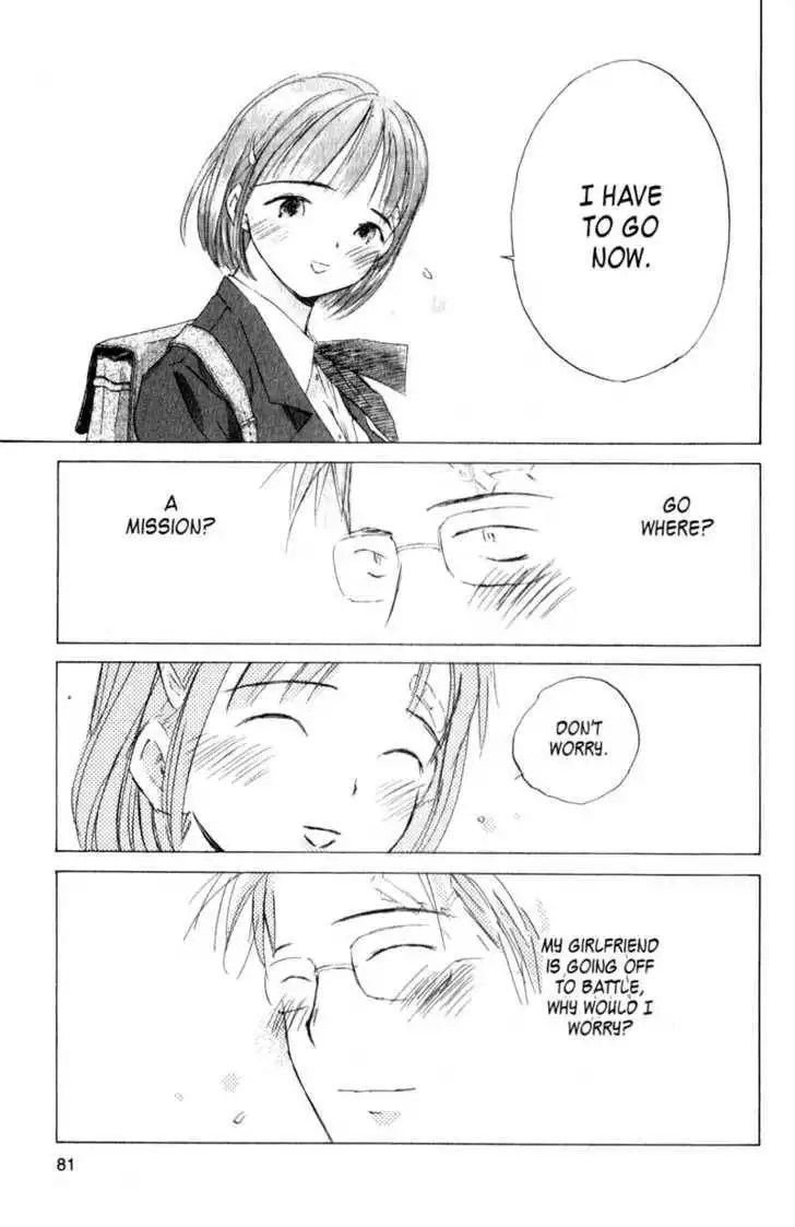 SaiKano Chapter 3