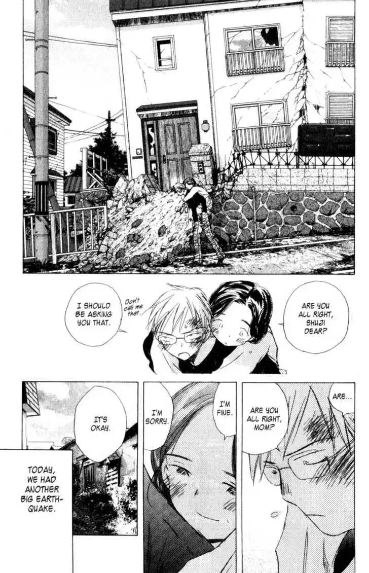 SaiKano Chapter 37