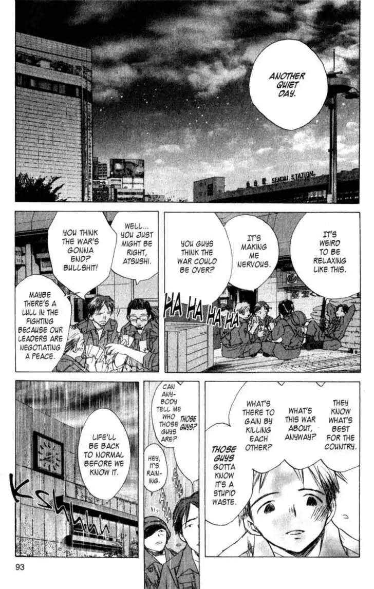 SaiKano Chapter 39