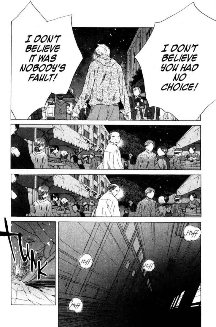 SaiKano Chapter 44