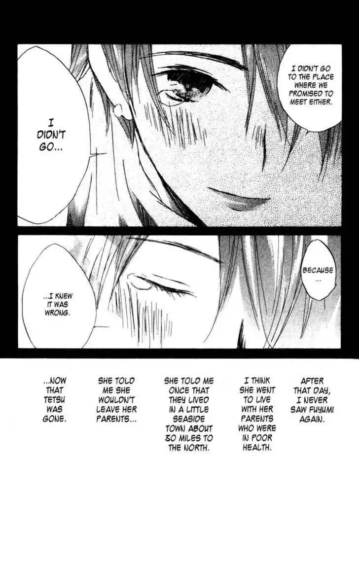 SaiKano Chapter 45