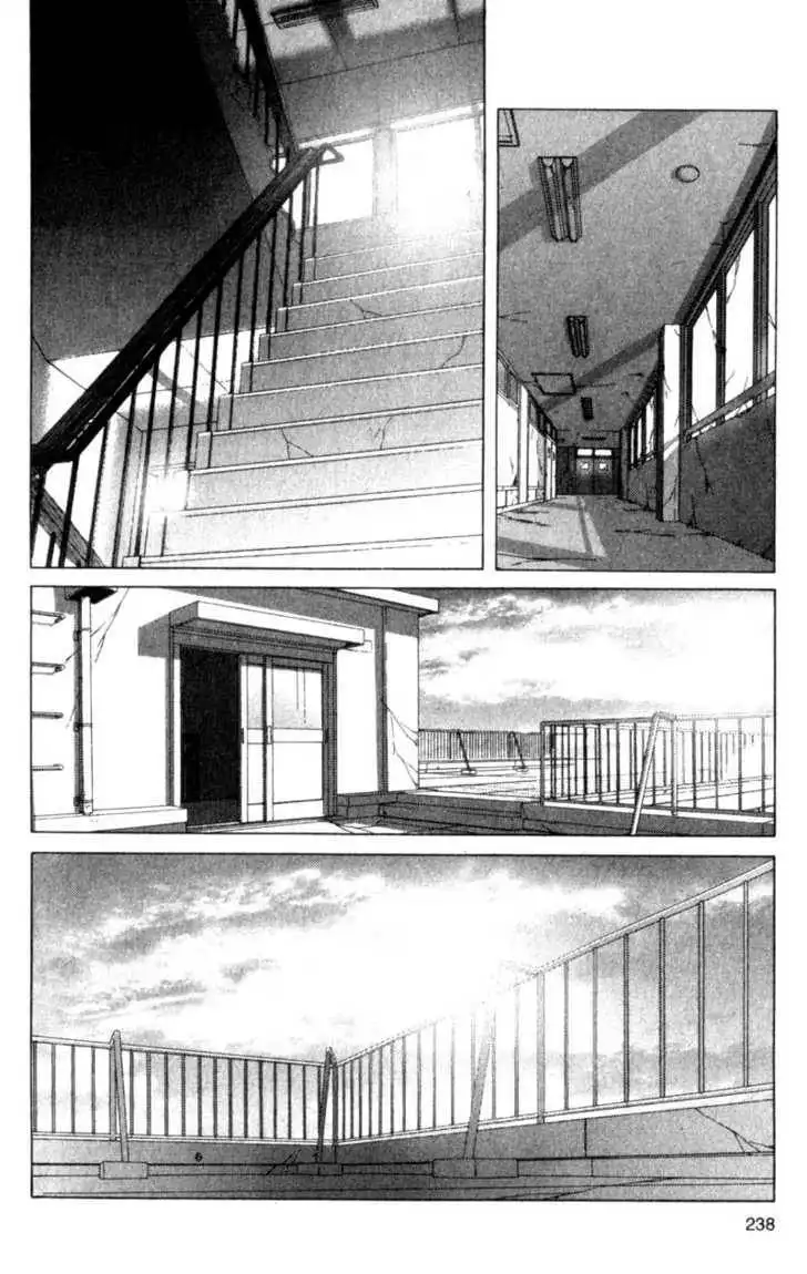 SaiKano Chapter 45