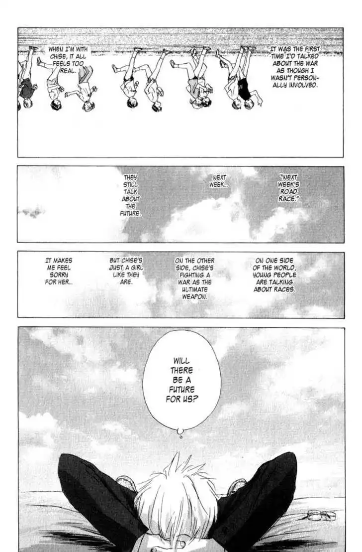 SaiKano Chapter 5