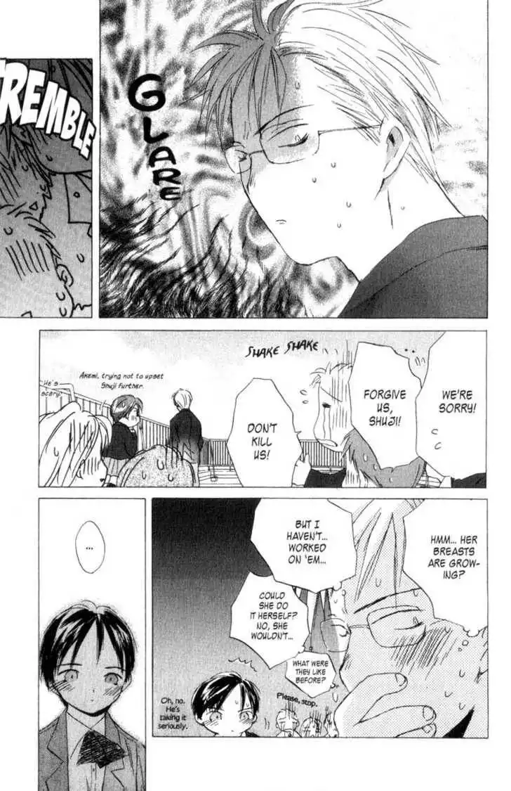 SaiKano Chapter 5