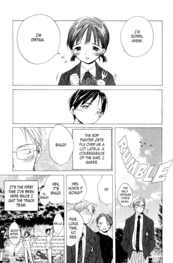 SaiKano Chapter 5