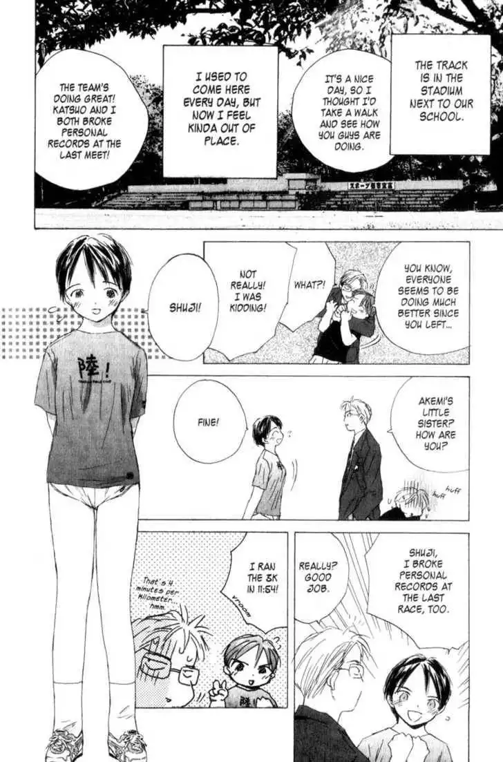 SaiKano Chapter 5