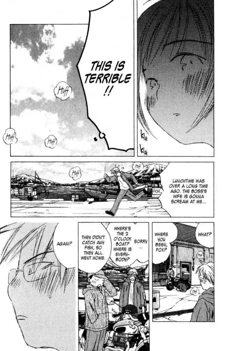 SaiKano Chapter 55