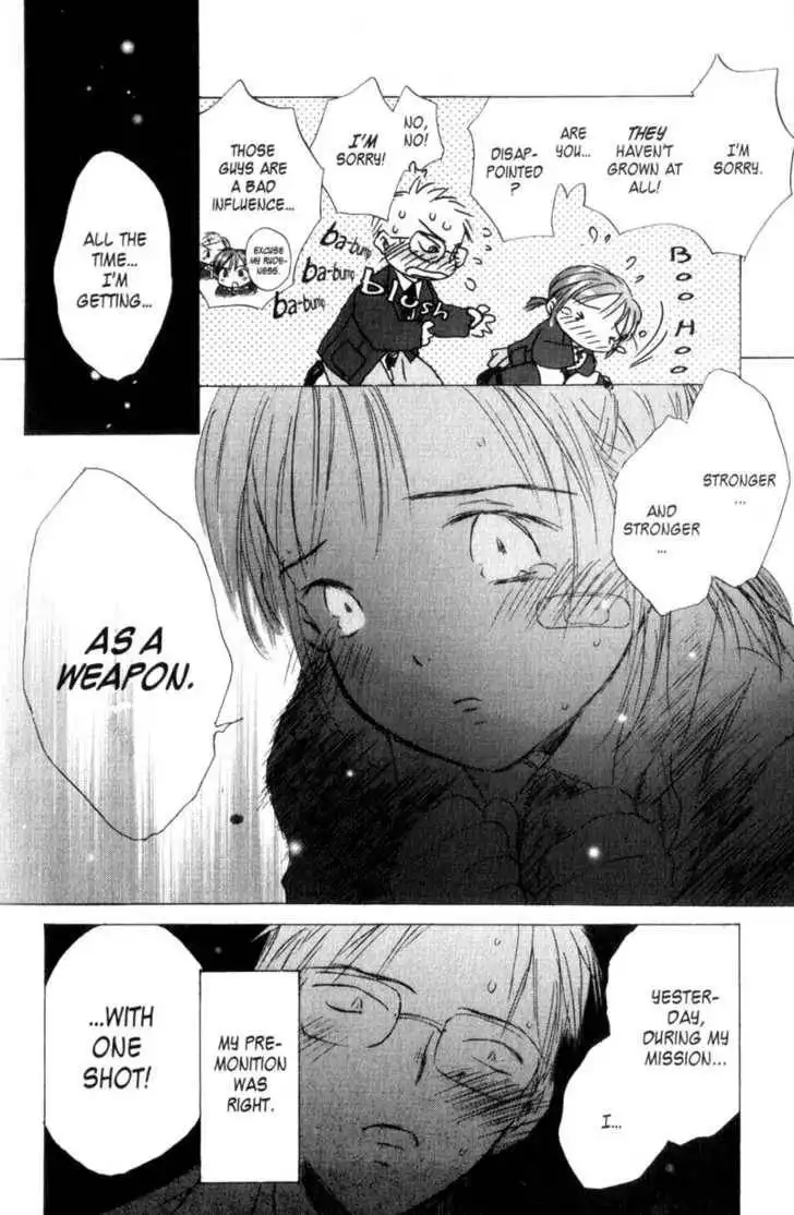 SaiKano Chapter 6