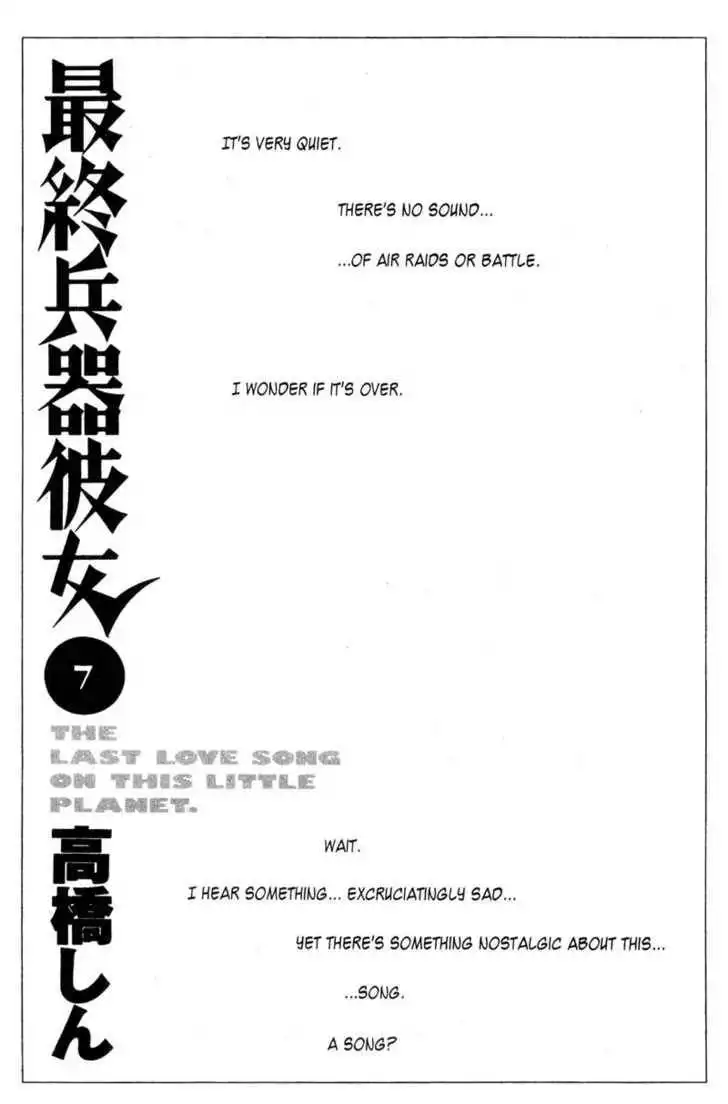 SaiKano Chapter 60