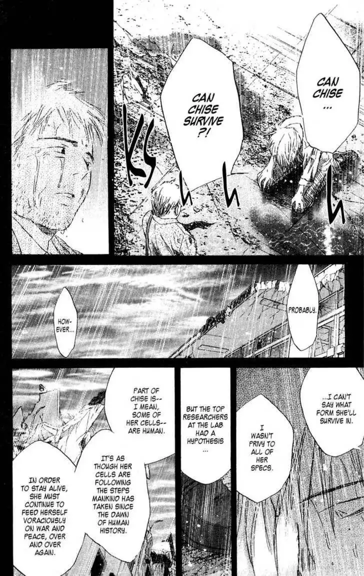 SaiKano Chapter 63