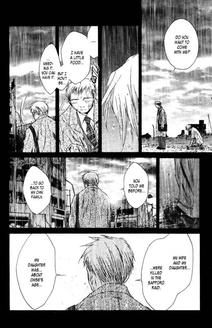 SaiKano Chapter 63