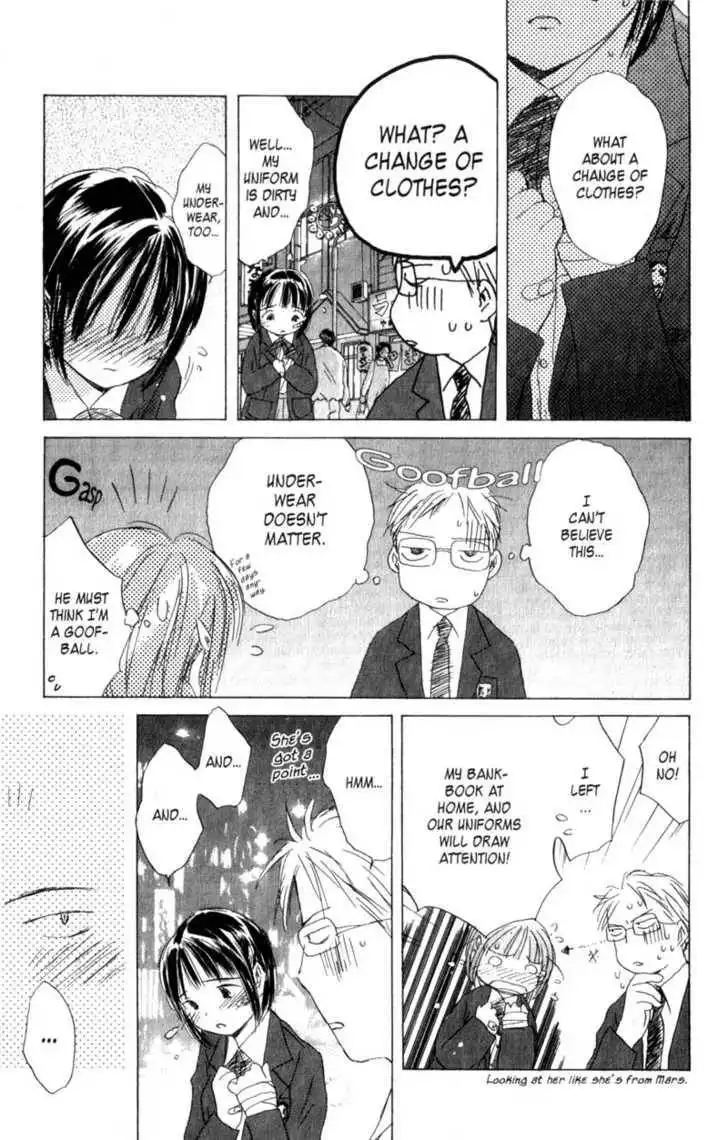 SaiKano Chapter 8