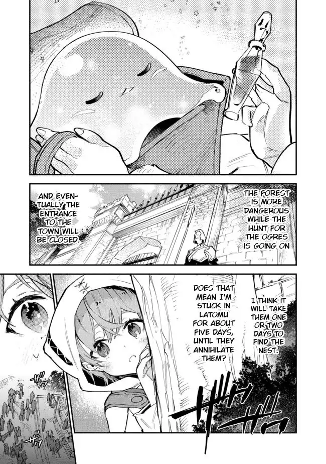 Saijaku teima wa gomi hiroi no tabi o hajimemashita Chapter 4.1