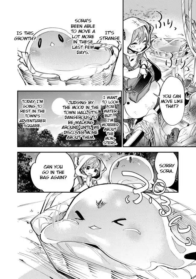 Saijaku teima wa gomi hiroi no tabi o hajimemashita Chapter 4.1