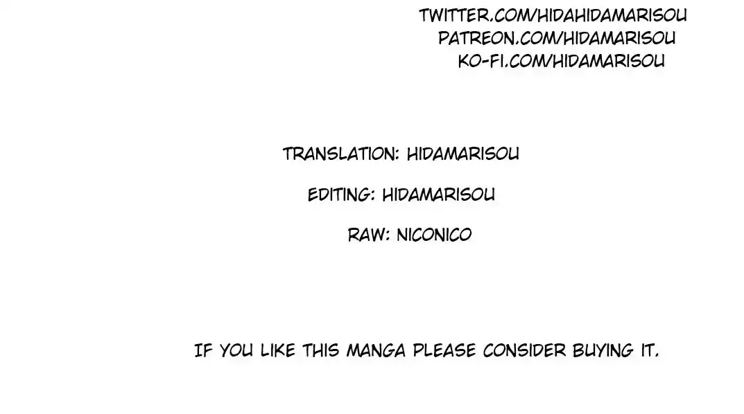 Saijaku teima wa gomi hiroi no tabi o hajimemashita Chapter 6