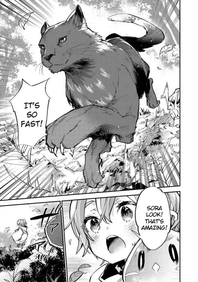 Saijaku teima wa gomi hiroi no tabi o hajimemashita Chapter 7