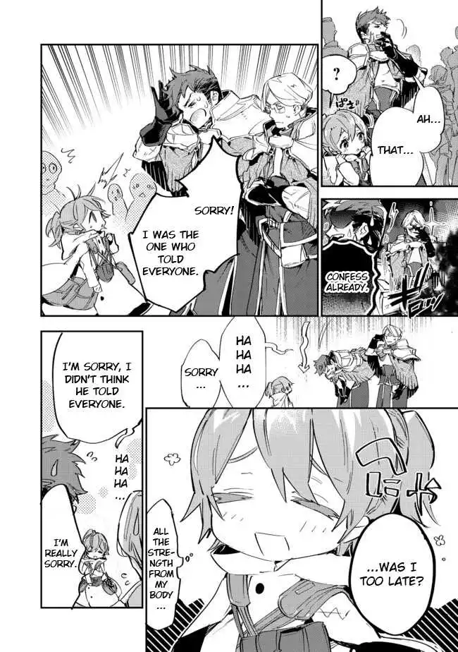 Saijaku teima wa gomi hiroi no tabi o hajimemashita Chapter 8