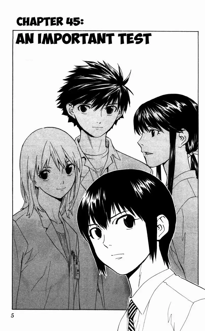 Saijou no Meii Chapter 45