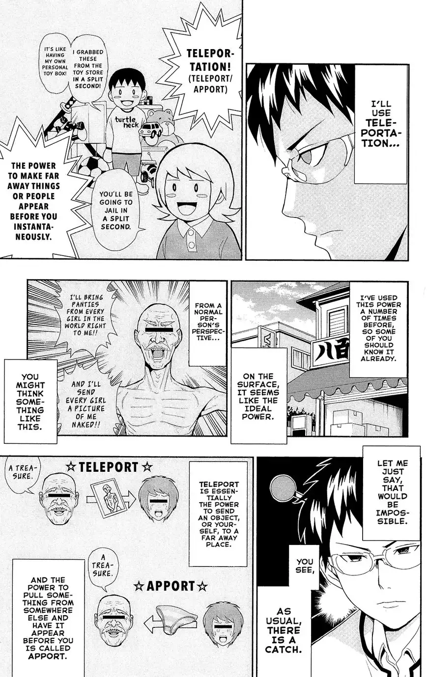 Saiki Kusuo no Psi Nan Chapter 0.5