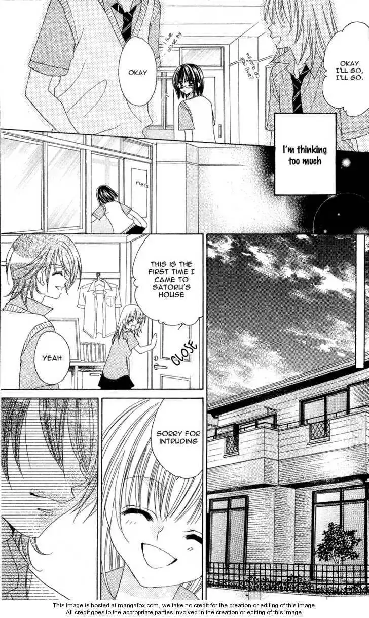 Saikyou Help xxx Chapter 1