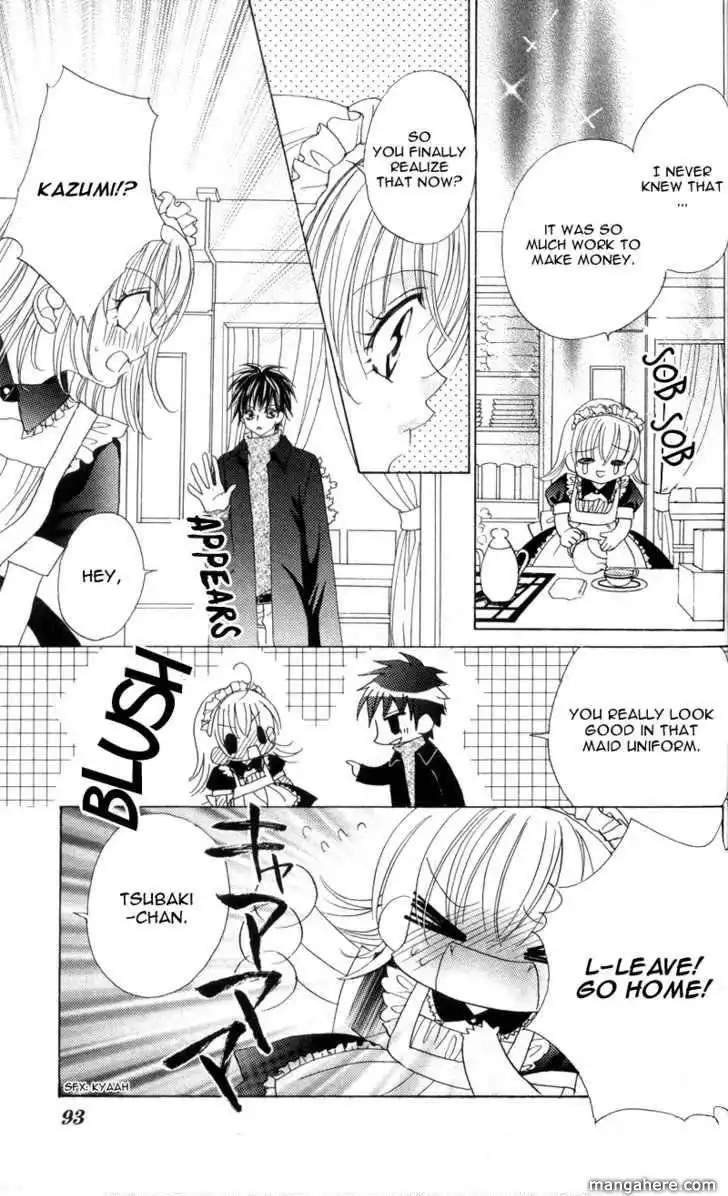 Saikyou Help xxx Chapter 3