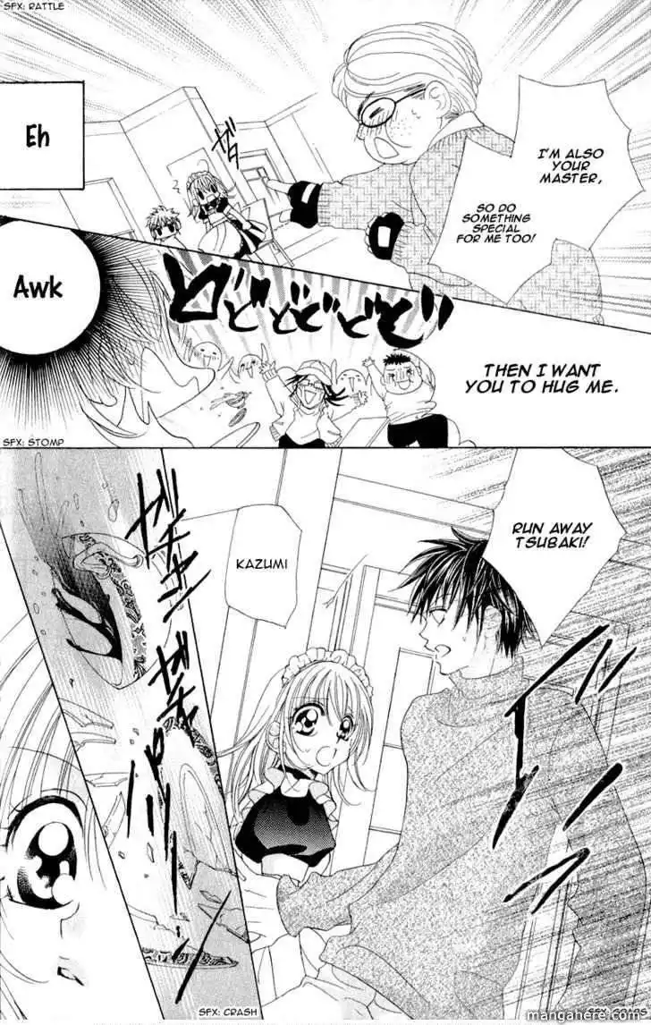 Saikyou Help xxx Chapter 3