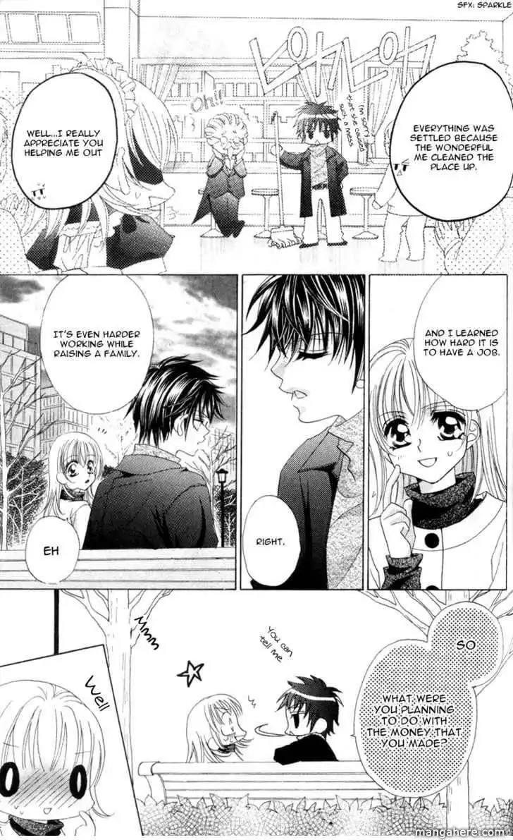 Saikyou Help xxx Chapter 3