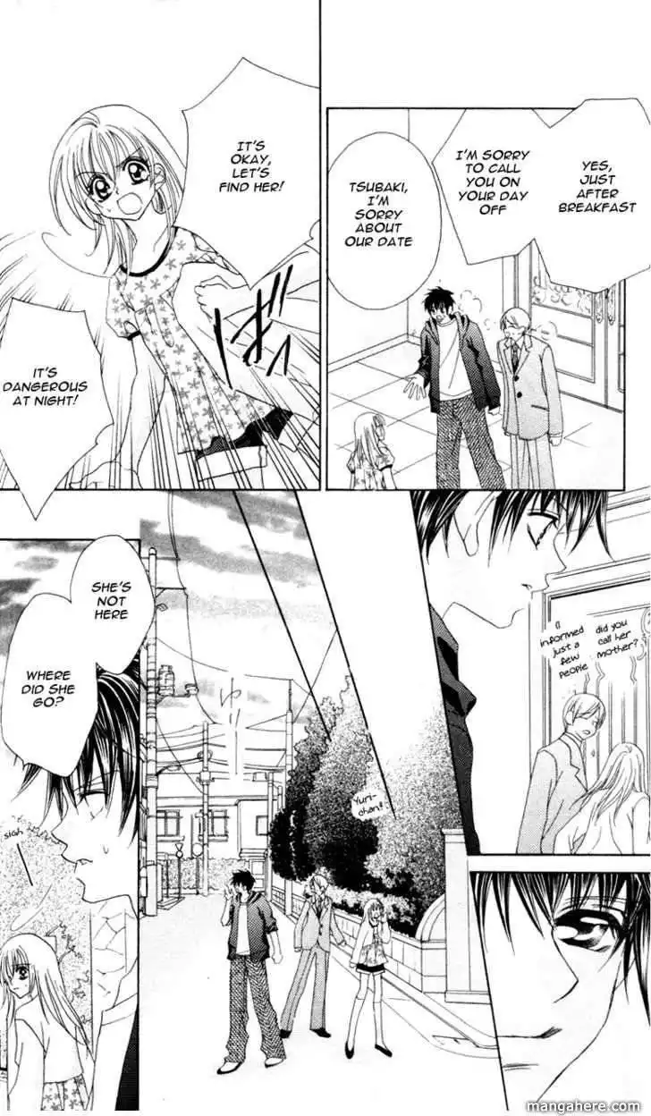 Saikyou Help xxx Chapter 4