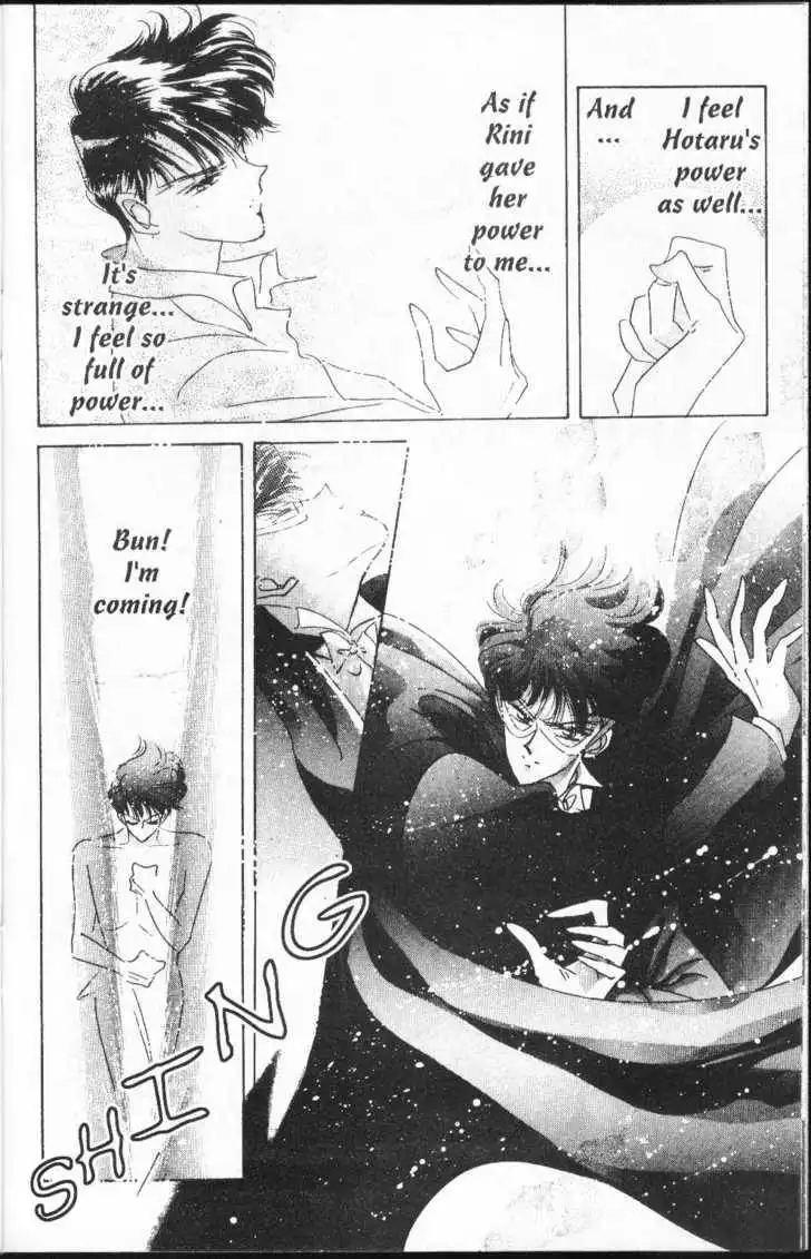 Sailor Moon Chapter 10.1