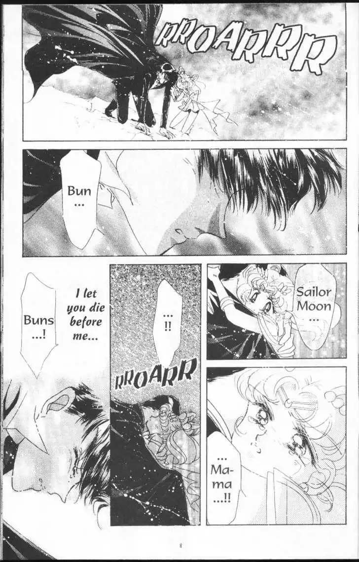 Sailor Moon Chapter 10.2