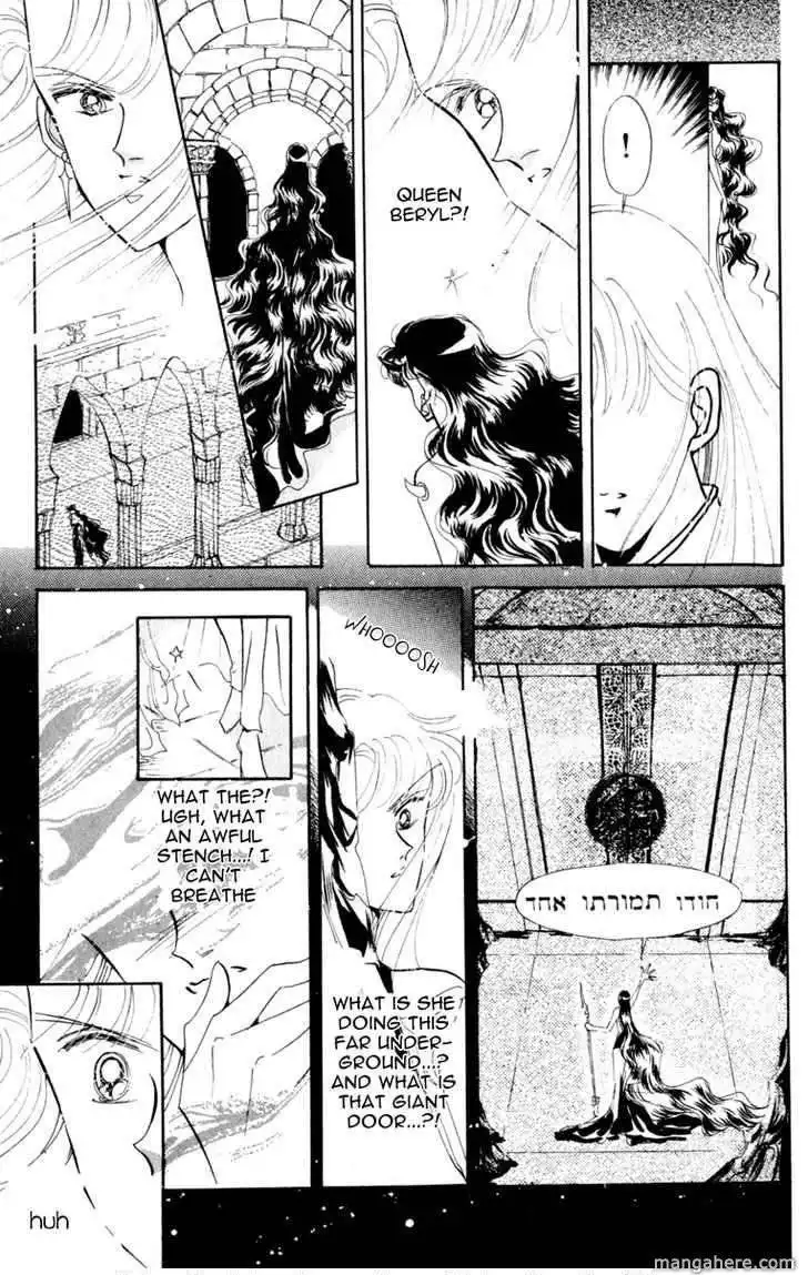 Sailor Moon Chapter 10