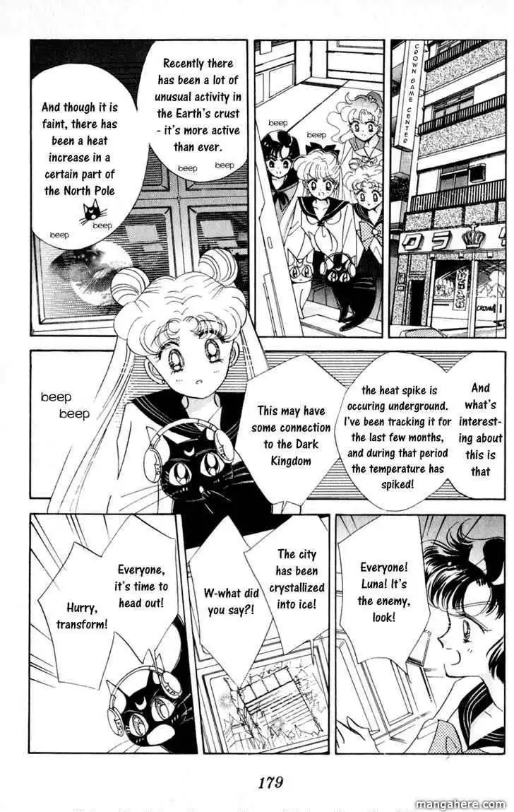 Sailor Moon Chapter 10