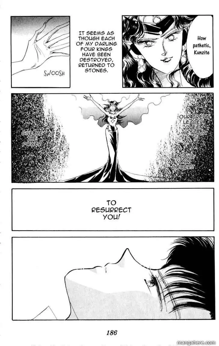 Sailor Moon Chapter 10