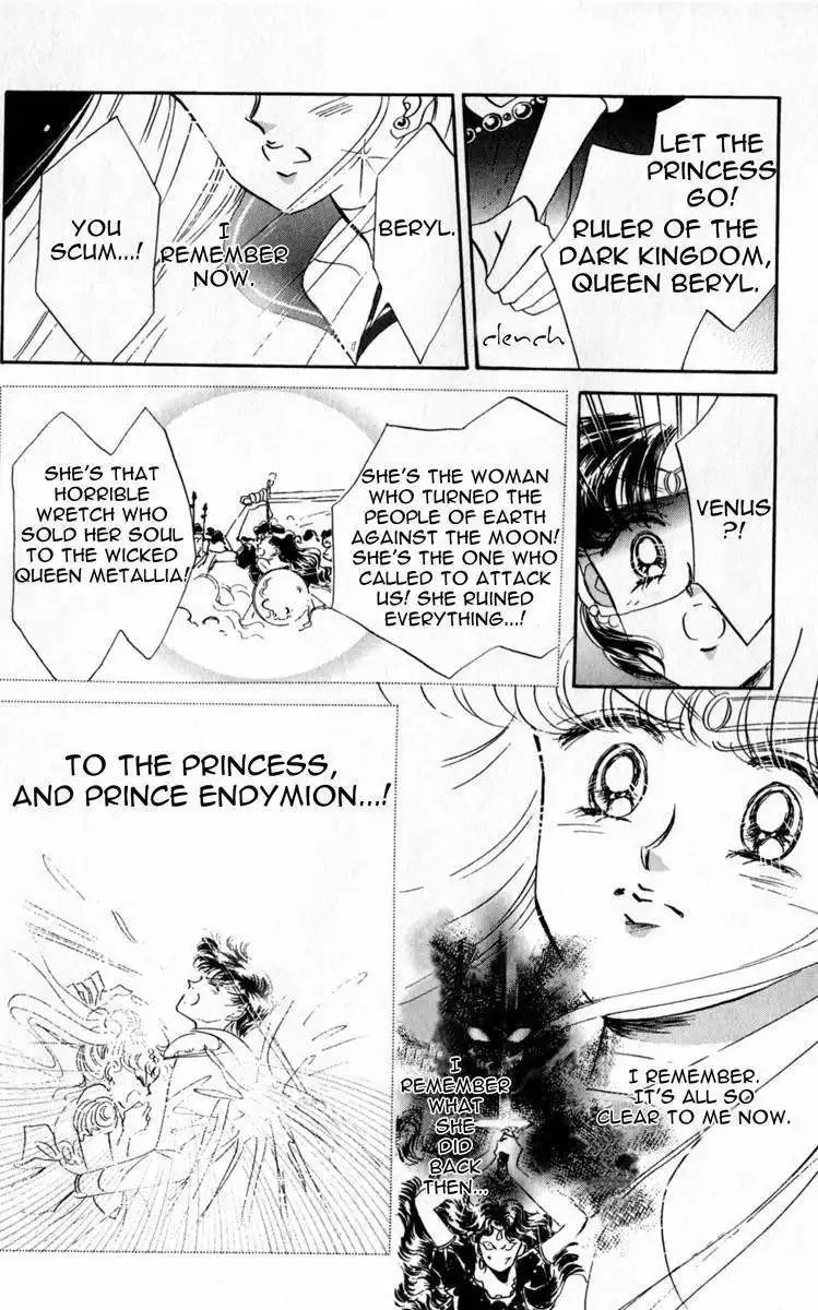 Sailor Moon Chapter 12