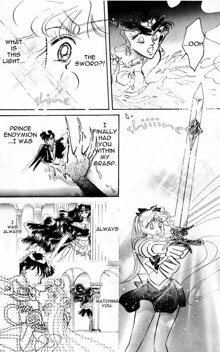 Sailor Moon Chapter 12