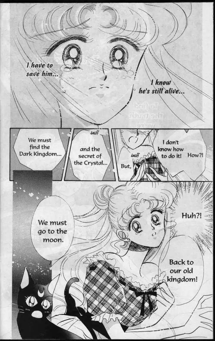 Sailor Moon Chapter 2.2