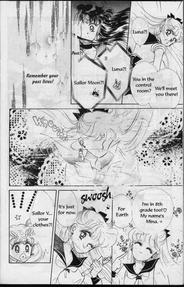 Sailor Moon Chapter 2.2