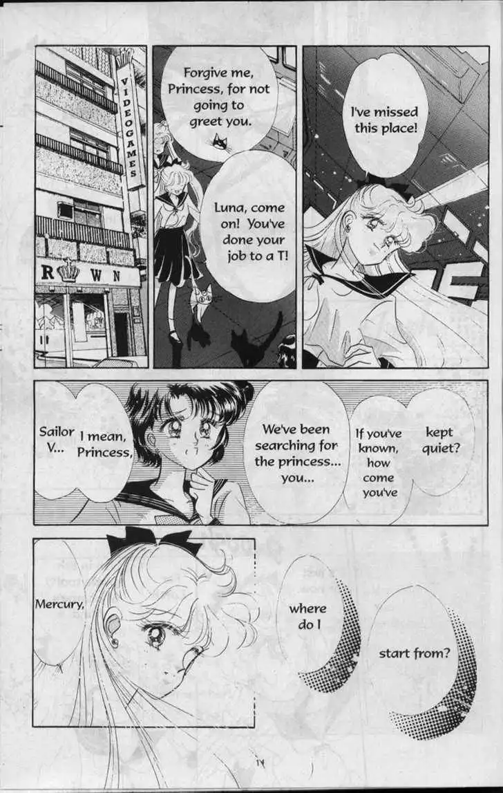 Sailor Moon Chapter 2.2