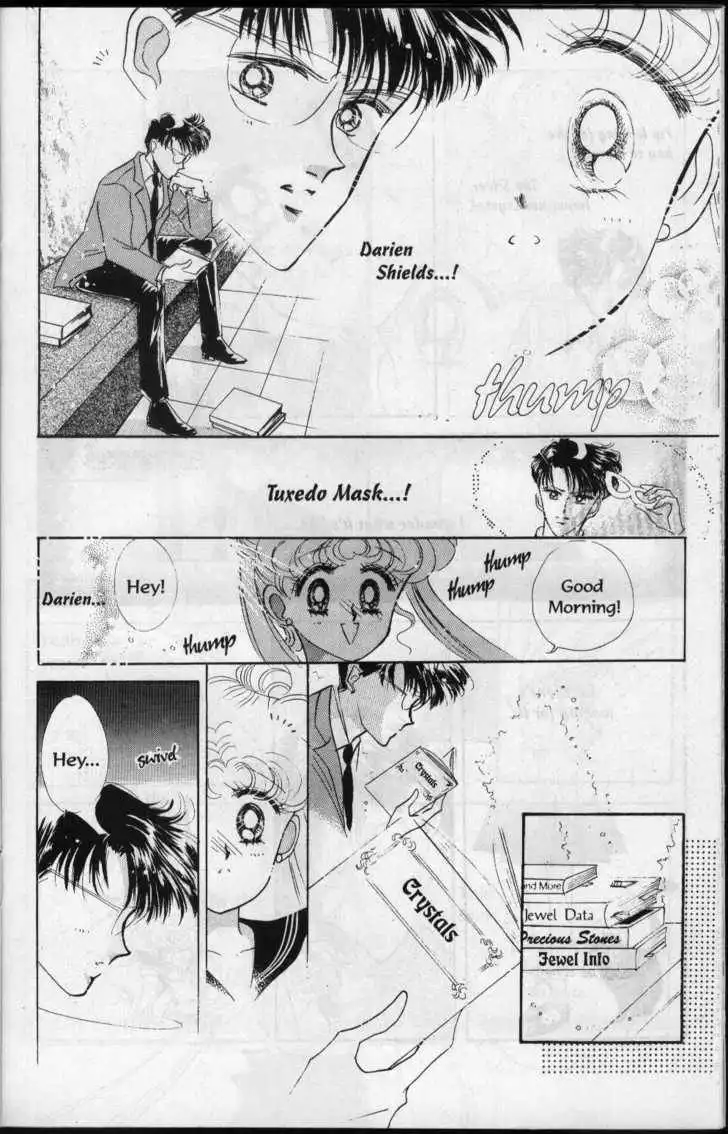 Sailor Moon Chapter 2.2